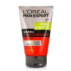 男生控油防晒霜,男生控油用什么护肤品