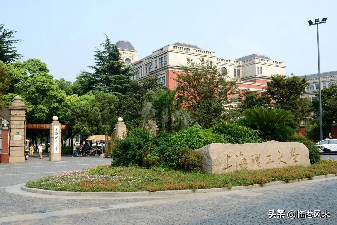 上海有值得一逛的大学吗,上海各大学最适合参观的校区