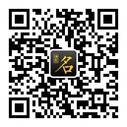 疫情期间男孩出生取名,疫情当下给宝宝取名叫什么