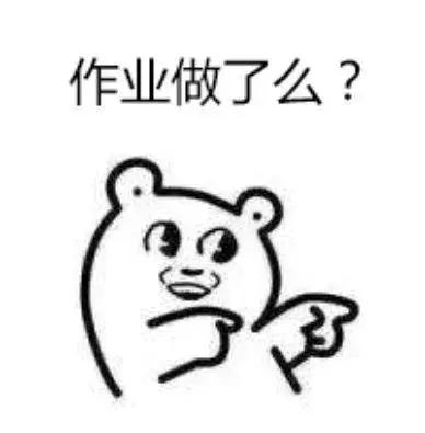 假期孩子不做作业怎么引导,孩子假期不爱学习如何引导