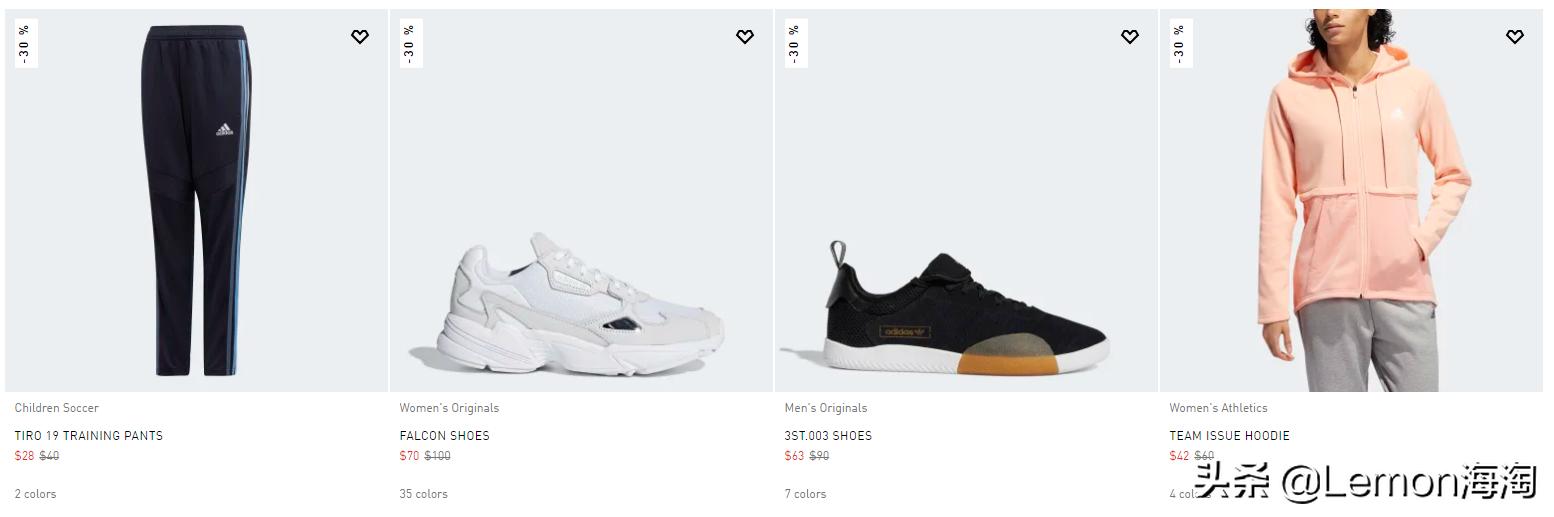 阿迪达斯官网优惠码最新,阿迪达斯官网五折鞋