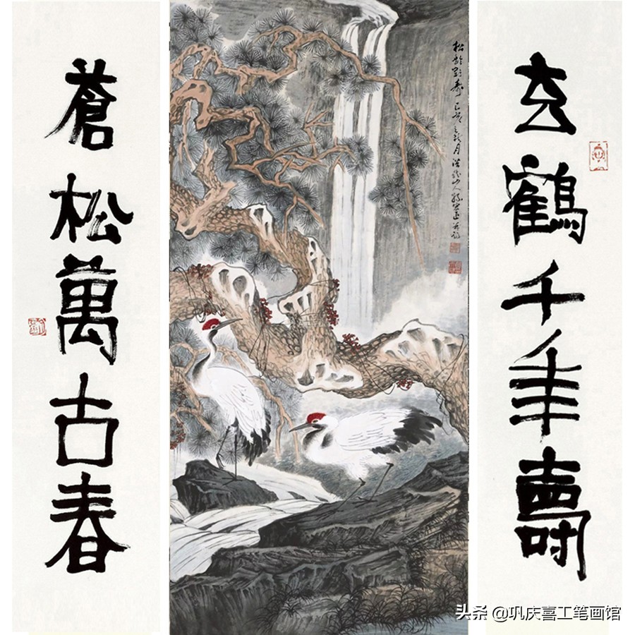 祝寿寿桃图片大全,寿桃祝寿图