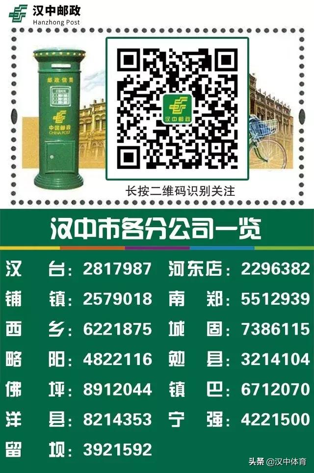 最早的火柴厂,火柴厂前世今生