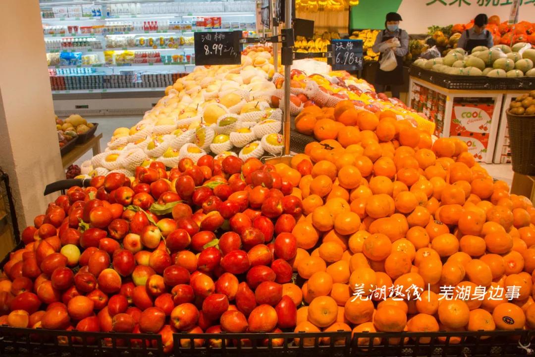 最新芜湖菜价如何？实探绿篮子超市，我们发现一个特大的好消息！