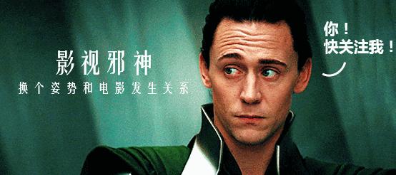 第一集就欲罢不能，神剧果然是神剧