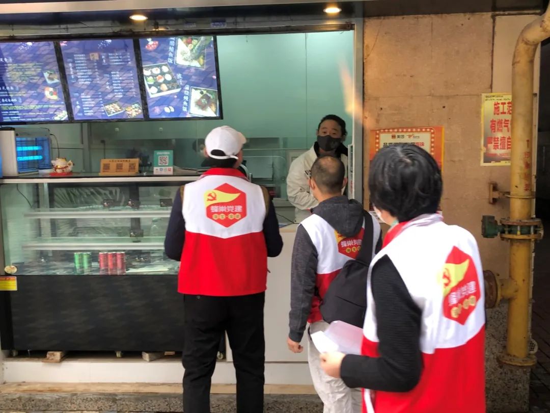 海珠｜超赞！派口罩、送凉茶、防疫心理咨询……瑞宝街蜂巢*党**建线上+线下多重暖心服务