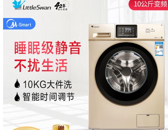 京东plus年度盛典,24年京东plus年度盛典哪天开启