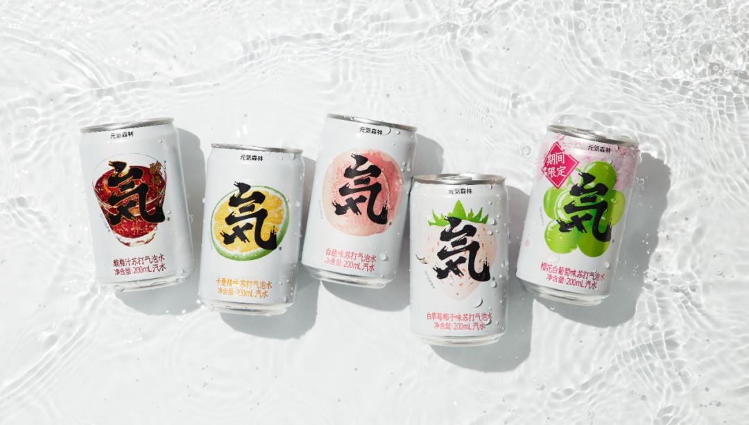 上半年卖出6.6亿+,跑步奔向10亿阵营的元気森林做对了啥?