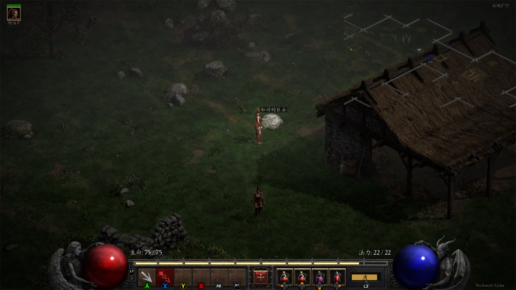 暗黑2重制版支持win11,暗黑2重制版必须win10系统吗