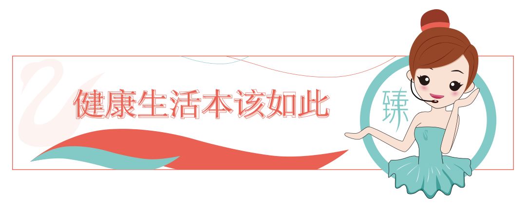 明星们疯狂安利的“酵素减肥法”，真的靠谱吗？