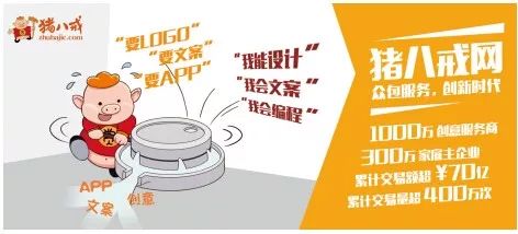 平面设计师找什么平台接单,平面设计公司接单渠道