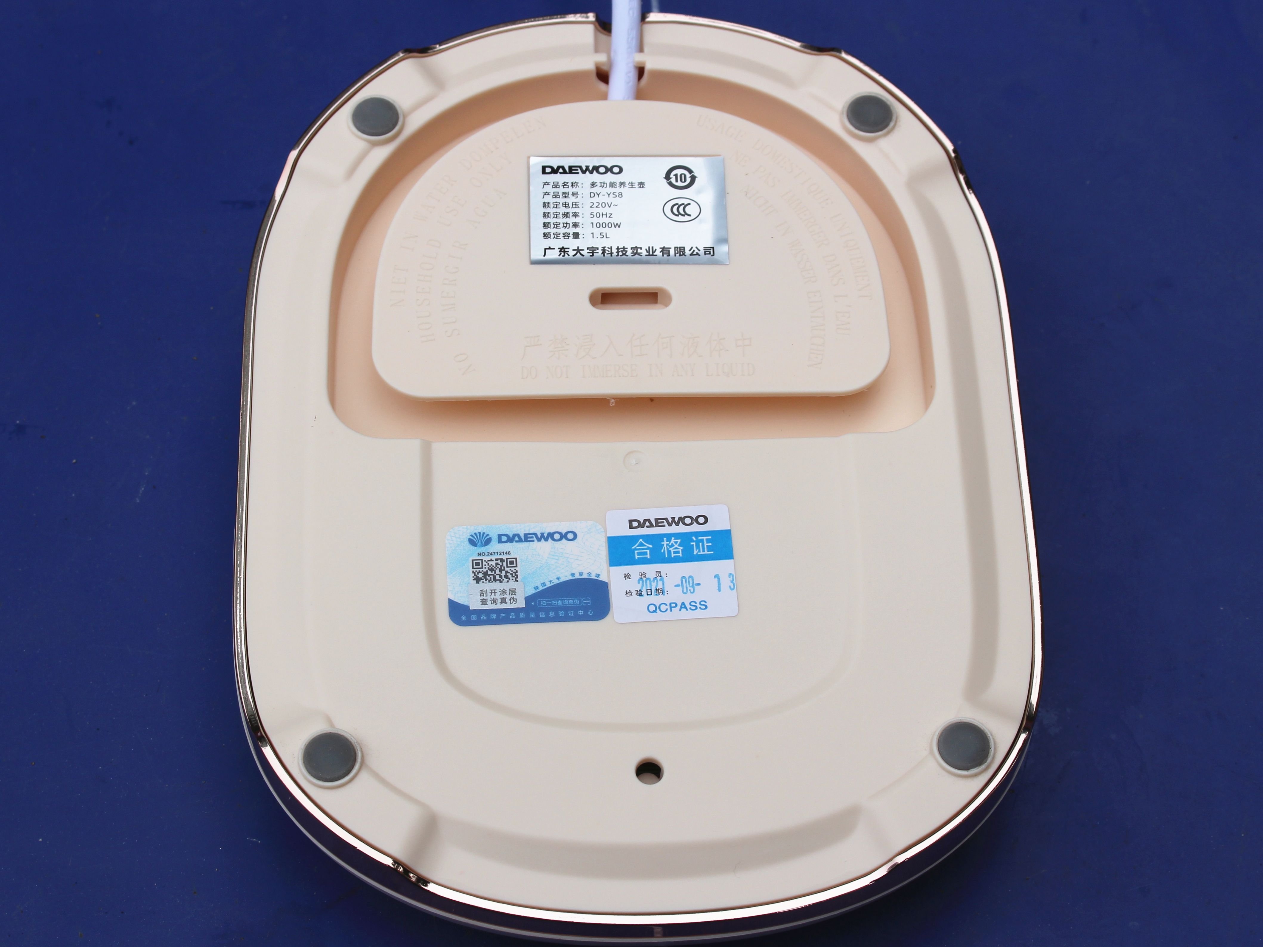 大宇养生壶,大宇养生壶推荐测评