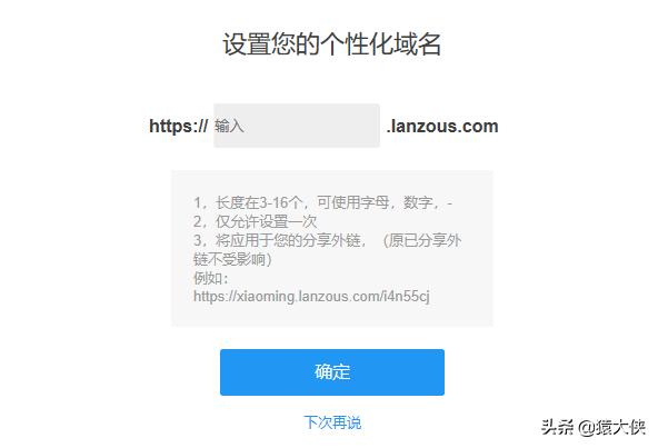 比较好用的网盘不限速,免费云盘大空间不限速有哪些