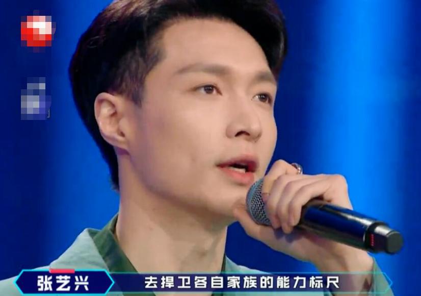 六大音乐厂牌华山论剑，张艺兴主动甩掉光环坐镇，身份迅速裂变