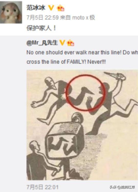 吴亦凡有着怎样的人生经历，是什么让他走上了不归路，越走越远