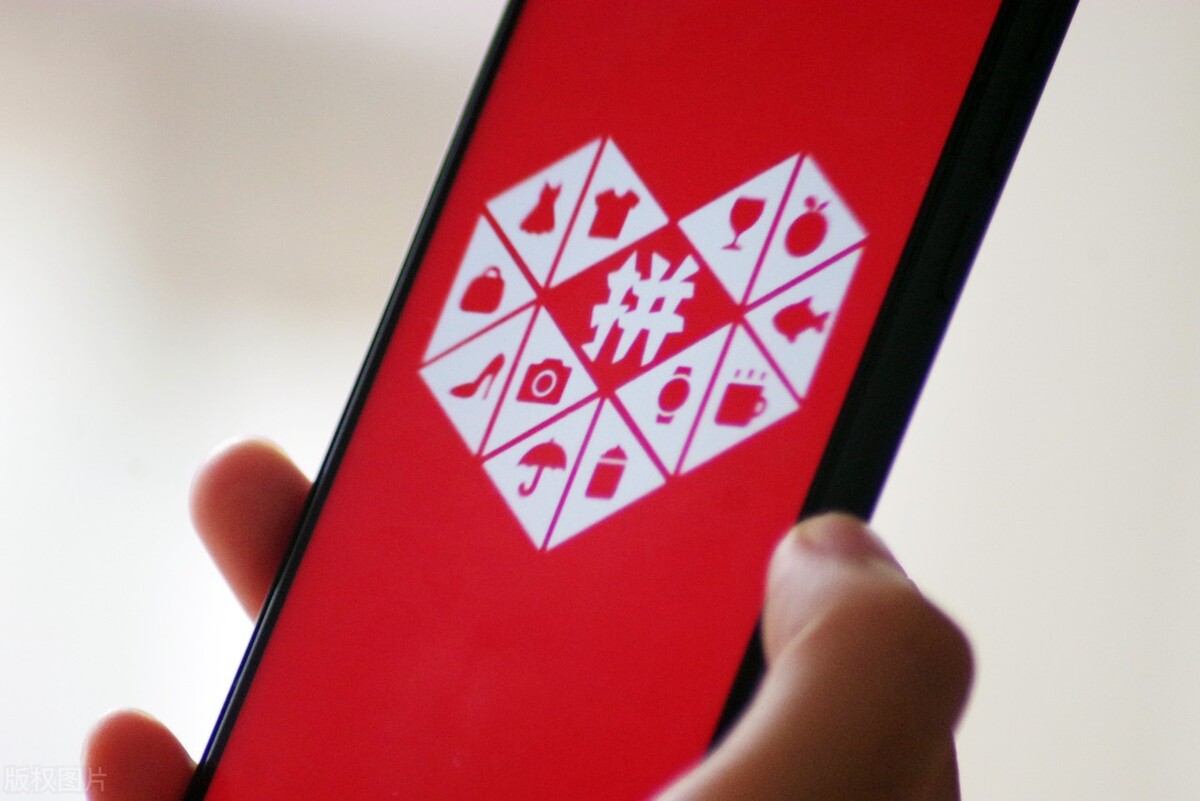 拼多多老板黄峥福布斯排名,拼多多黄峥世界富豪榜排名