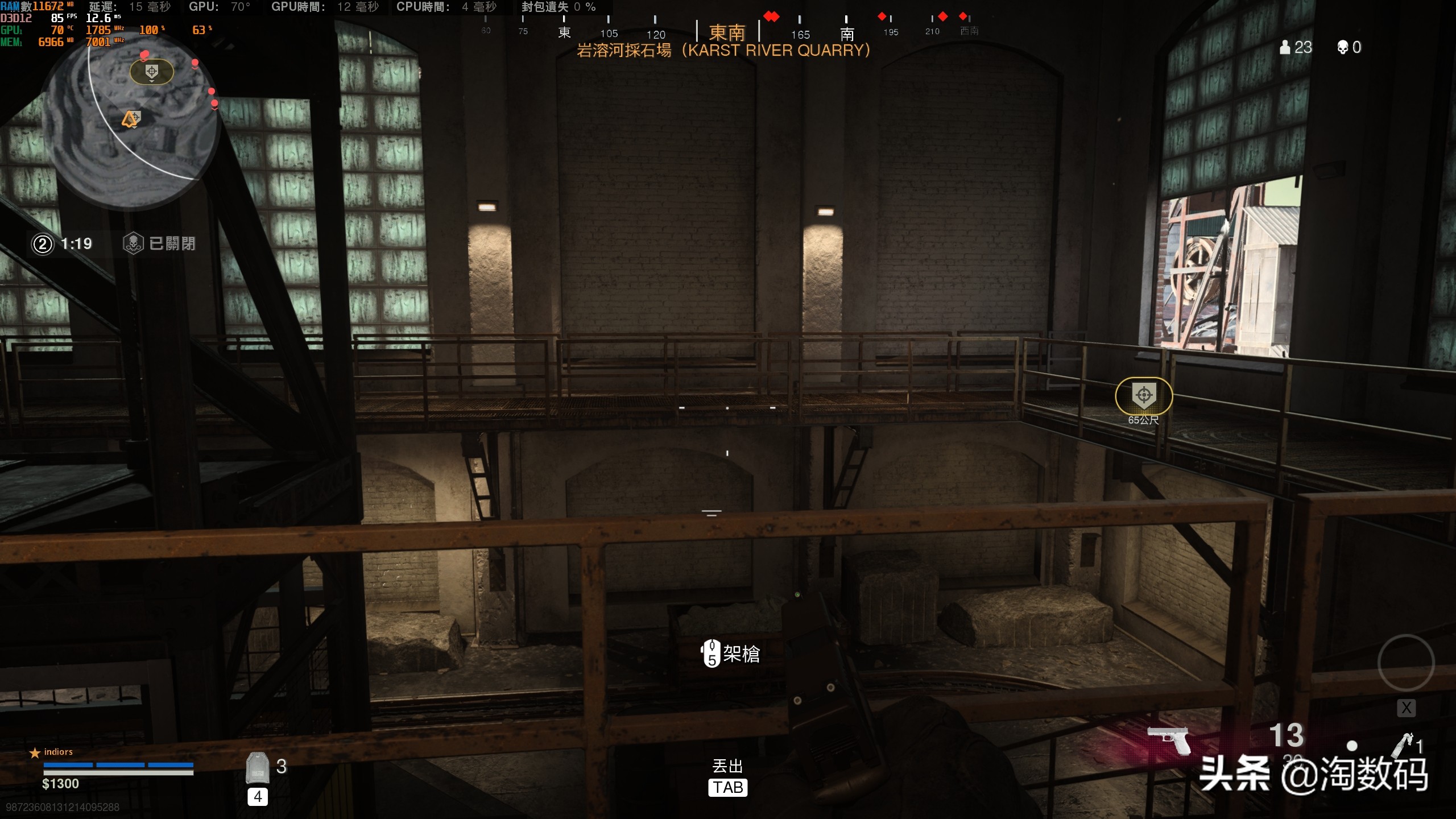 ryzen7拯救者,拯救者i710750rtx2060游戏测评