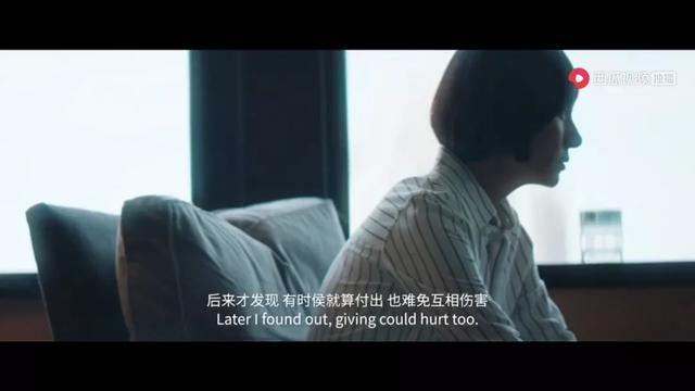 囧妈张璐片段,囧妈张璐为什么离婚