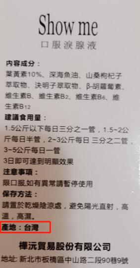 猫狗营养品,猫狗药品营养品