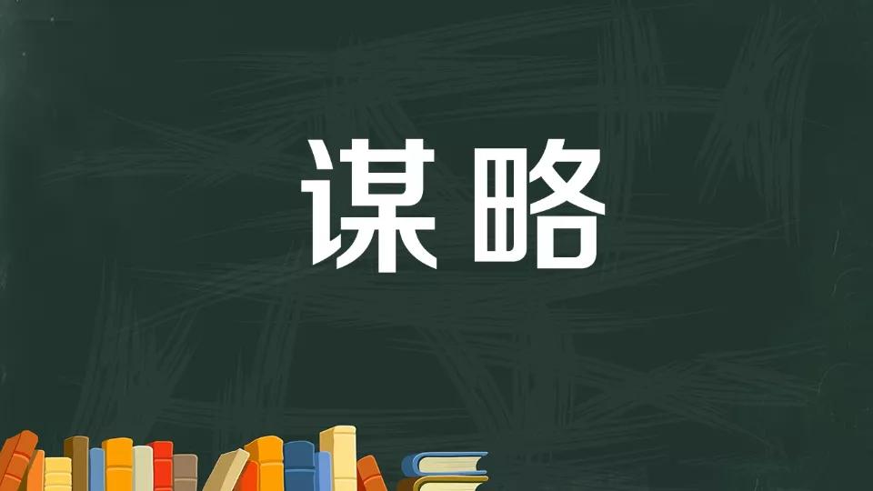 连锁企业招商十大痛点,连锁招商体系的六点知识