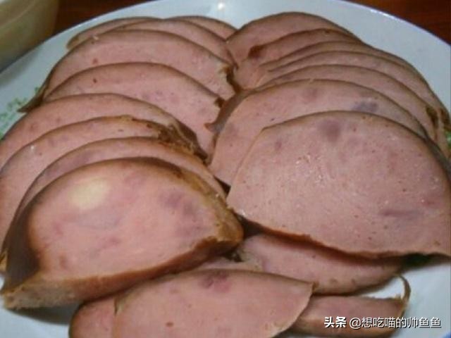 灞变笢鑿忔辰缇庨瑙嗛,鑿忔辰缇庨鎺㈠簵缃戠孩