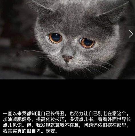 在这个看脸的时代长得丑怎么办,如果自己长得丑该如何变得好看