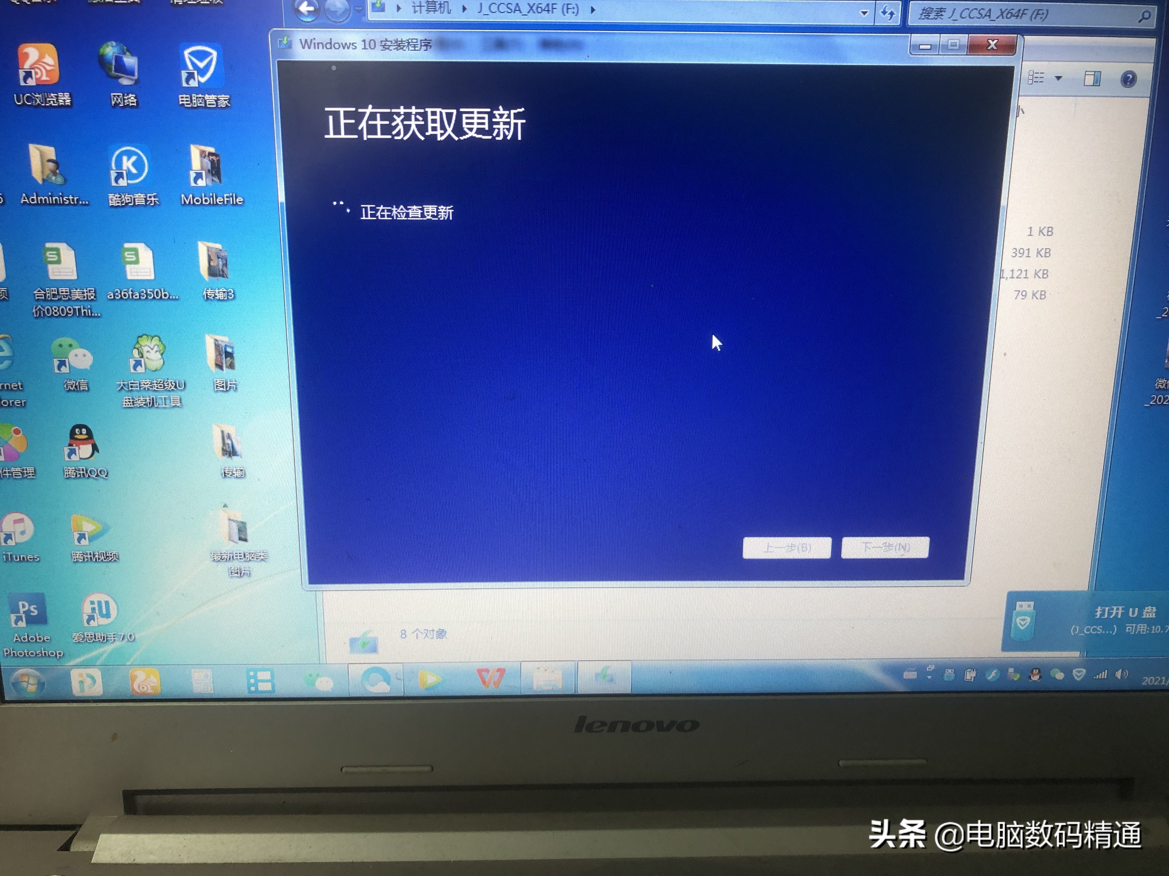 不用bios怎么超频内存,不用u盘进入bios怎么设置重装系统