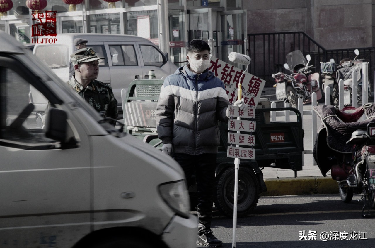 「冰城浮生记」完结篇：当你善良浮生苦短甜长