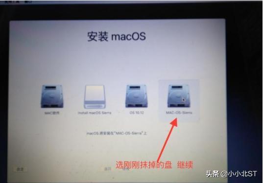 mac可以安装黑苹果吗,黑苹果安装教程macos