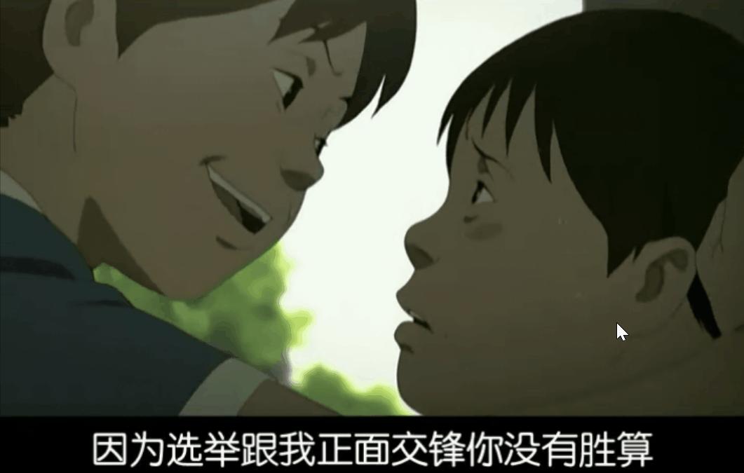 豆瓣9分以上的日漫,日漫豆瓣评分排行