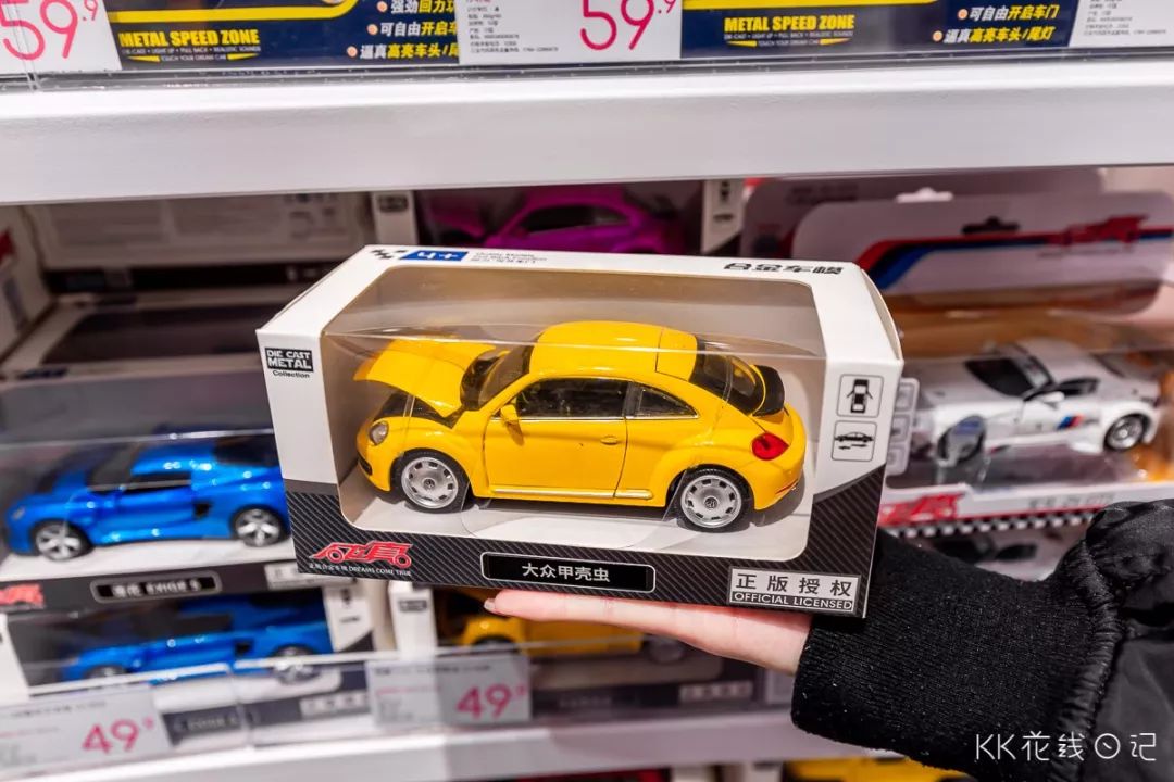 广州kkv集装箱生活馆,kkv生活馆种草