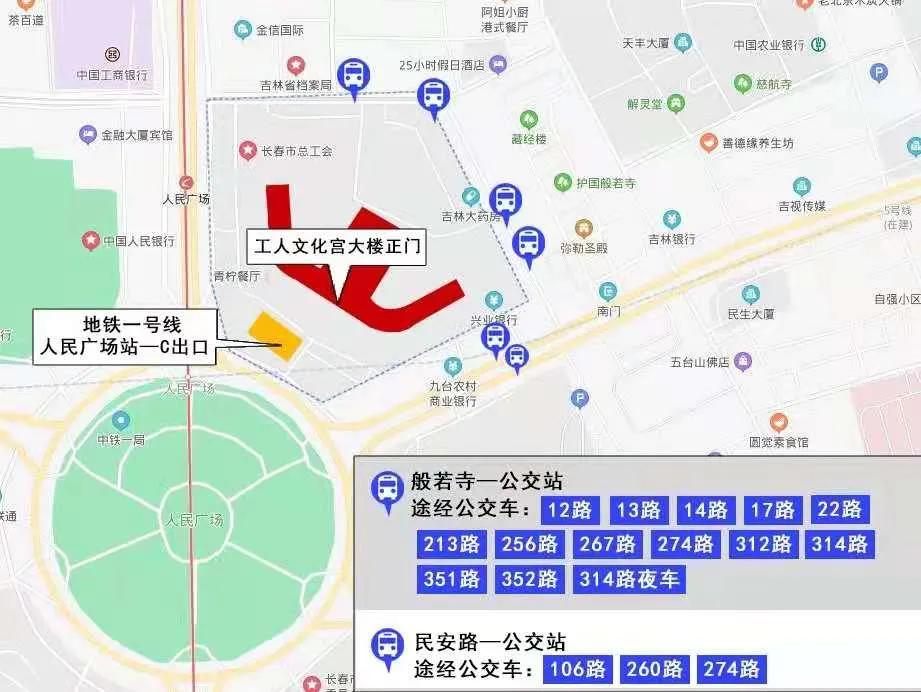 公益舞蹈培训方案,公益艺术培训班免费