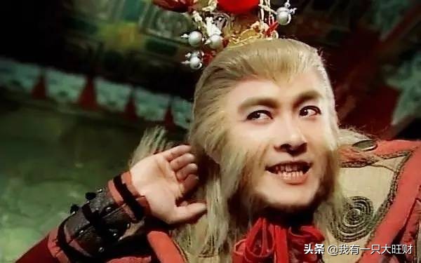 齐天大圣孙悟空狐狸精,齐天大圣白骨精和孙悟空