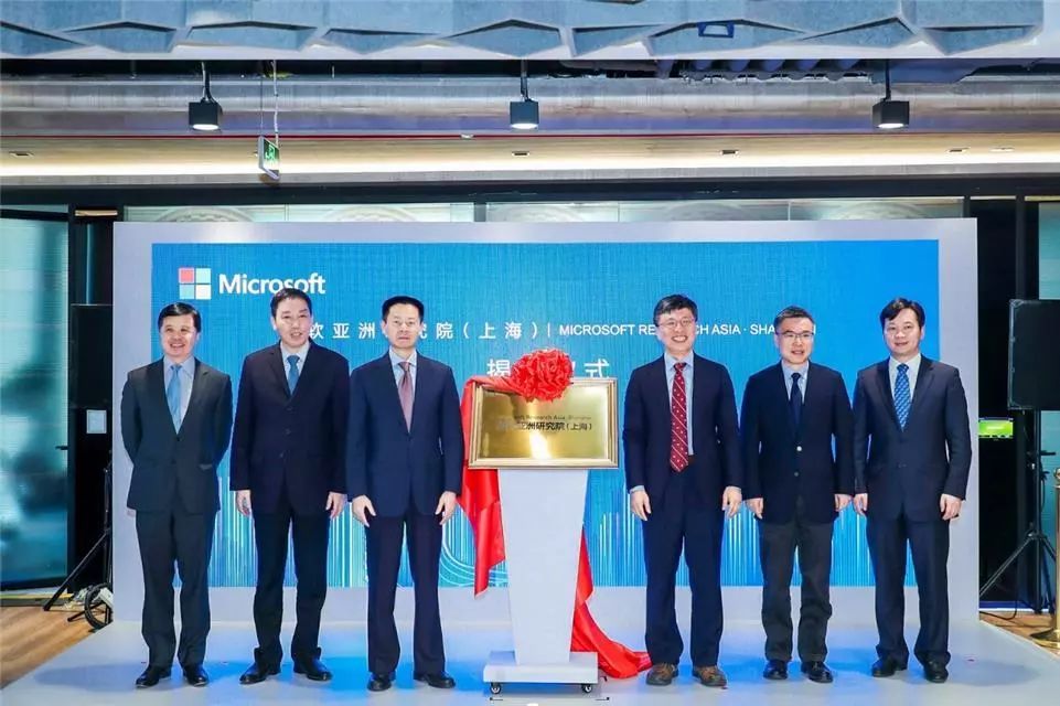 西湖大学、哈工大资源共享,华为、华中科大聚焦科研,任正非受访