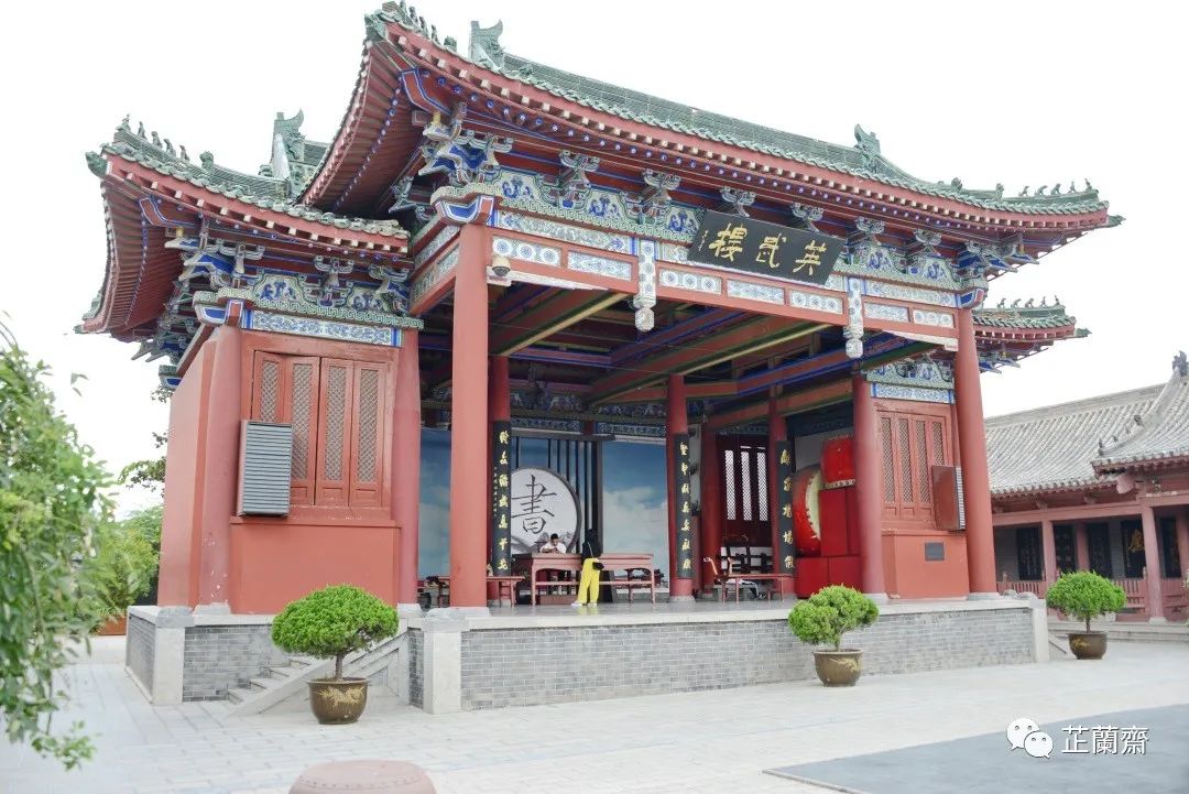 觅苏记·开封府：聪敏愚直（上）韦力撰