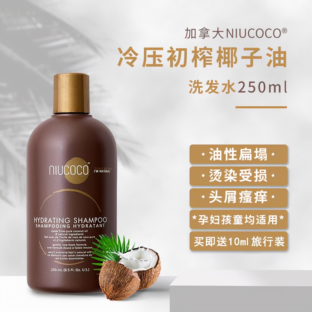 有没有一款好用的防脱发洗发水,有没有防脱发的洗发水推荐