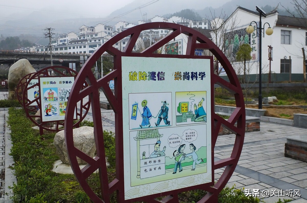 一螺穷二螺富顺口溜是什么,一螺富二螺穷三螺卖豆腐是真的吗