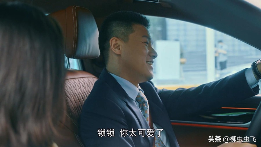 人帅多金的大老板想追我怎么办？姑娘，我送你俩字：快跑