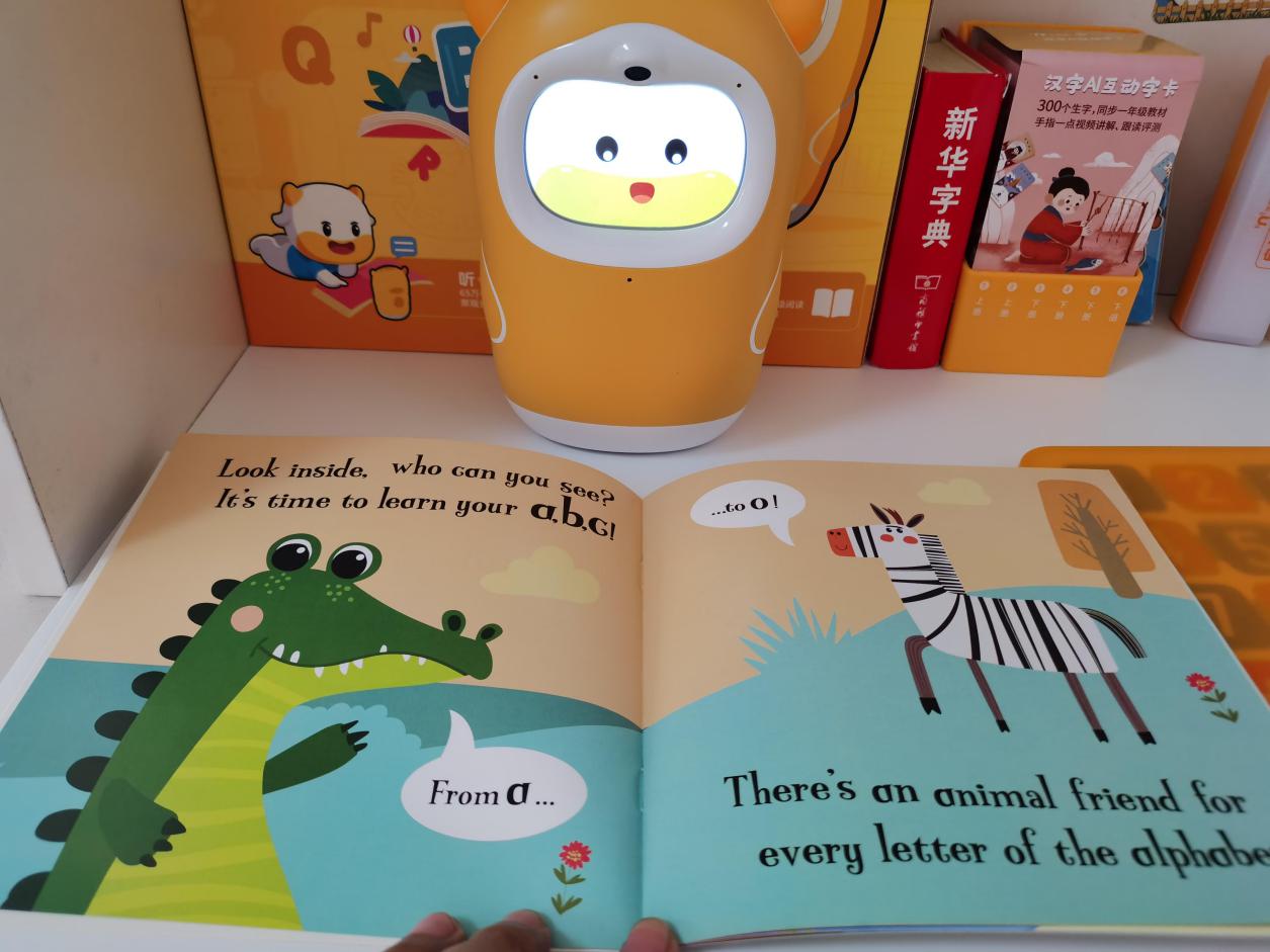 聚齐“语数英”三科辅学，牛听听读书牛幼小衔接好帮手