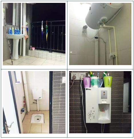 高职高考广东岭南职业技术学院,广东岭南职业技术学院高职宿舍