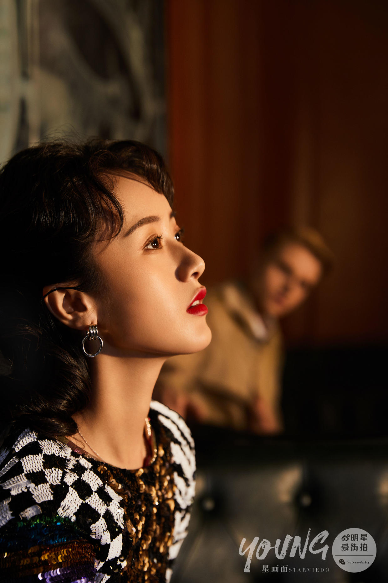 袁冰妍星动之夜最美图片,星画面