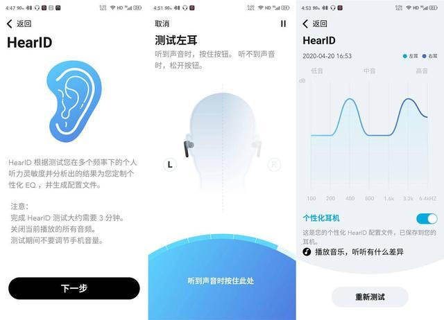 soundcorelibertyair2闊宠川,soundcorelibertyair2pro娴嬭瘎