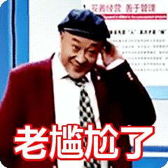 怀孕进产房尴尬吗,孕妇在产房经历了什么