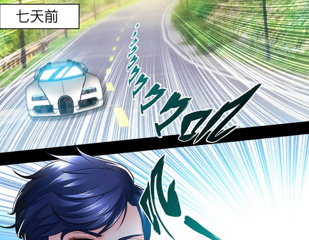 富二代撞人抛尸惨遭杀手复仇,富二代撞人抛尸没想到死者来报仇