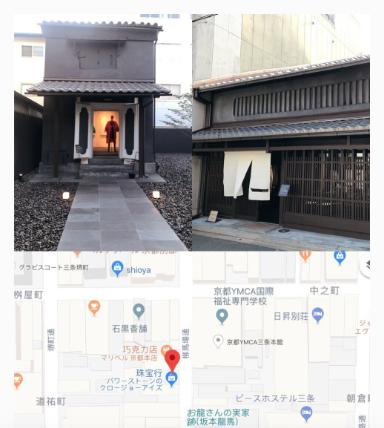 日本正品二手奢侈品批发,日本进口二手奢侈品