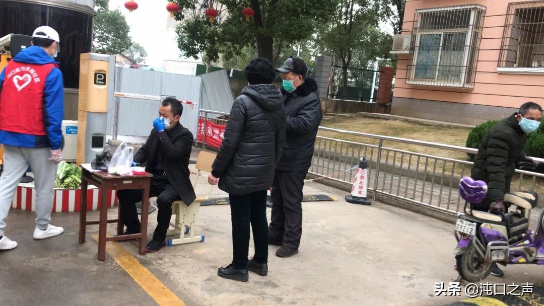 军山街龙湖社区属于无疫情小区吗,武汉市蔡甸开发区无疫情小区