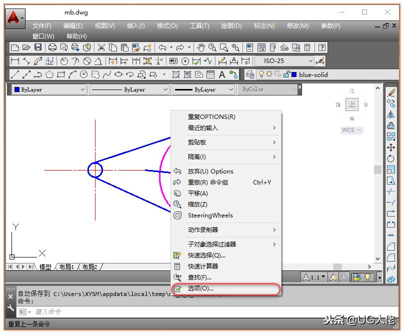 cad怎么改背景颜色为白色无格子,如何让cad的背景颜色变为白色