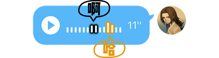 qq更新最新版本动态页面变了2023,qq大更新