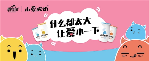 距离活动结束还有一天是什么意思,距离优惠结束还有多少天