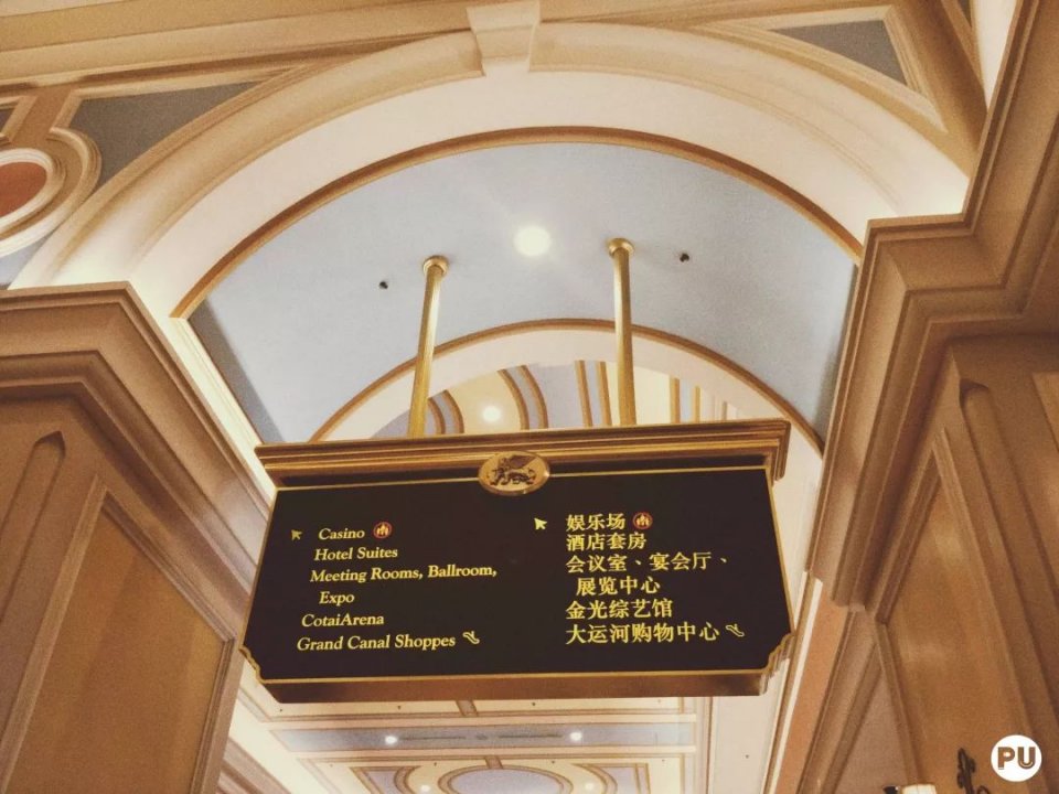 澳门一日游傻瓜攻略,过年澳门旅游住宿省钱攻略